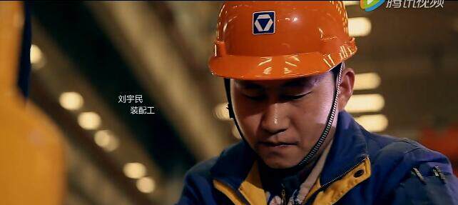 <span style="color:#FF0000;">徐工</span>-堅持的人