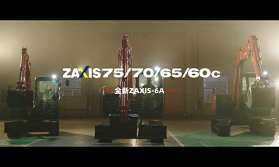 日立ZAXIS-6A“国四”小挖视频