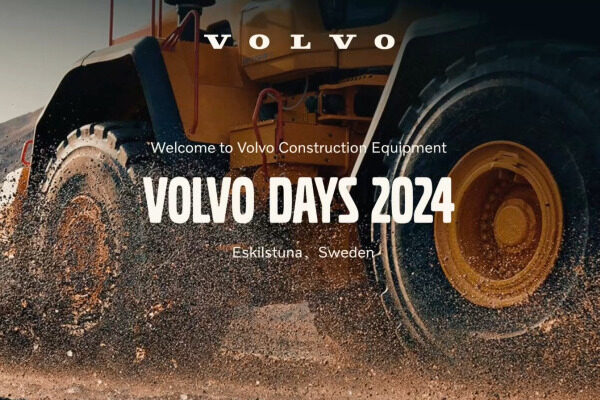 【VOLVO DAYS 2024】沃尔沃建筑设备全球客户活动即将开幕